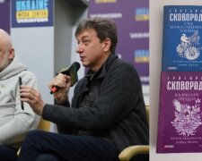 Повномасштабна збірка текстів Григорія Сковороди вийшла друком в Україні