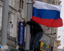 Встречал россиян с флагом: СБУ поймала подлого предателя на Харьковщине, фото