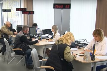 субсидия, субсидия в Украине, банк, выплаты