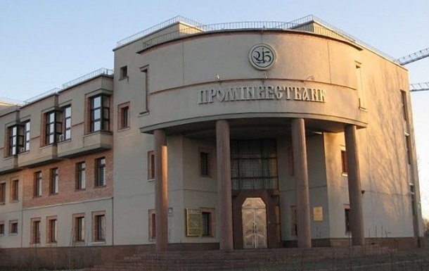 “Финансовая дипломатия” в действии — российские банкиры готовы помочь в развитии украинского банковского рынка ⠀