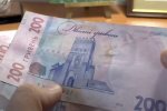 Грошова допомога в Одесі