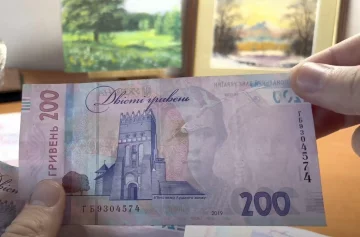 Робота для пенсіонерів у Львові