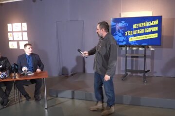 В Киеве уже начался Всеукраинский съезд штабов обороны: заявление Андрея Билецкого