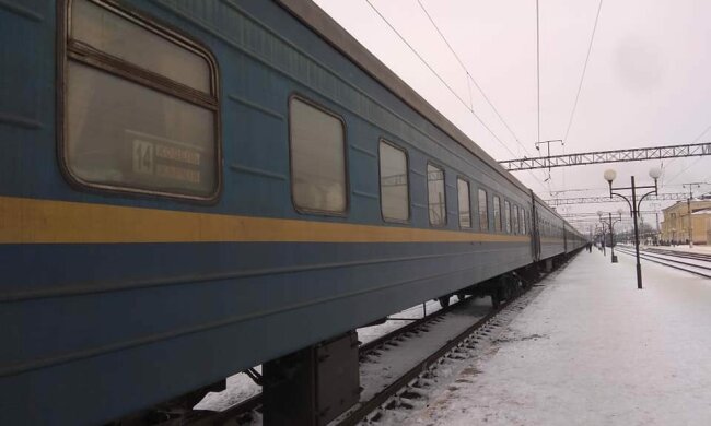 поезд