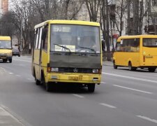 Ограничение движения в Чернигове