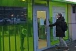 Приватбанк