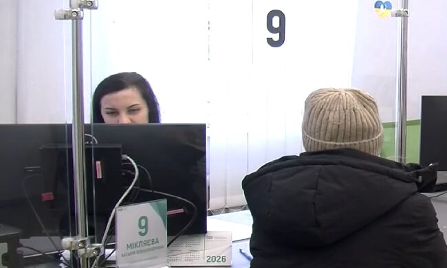 Доплати для пенсіонерів в Харківській області