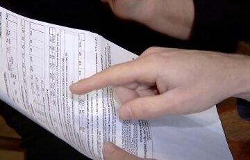 Повышение тарифов на коммунальные услуги в Харькове