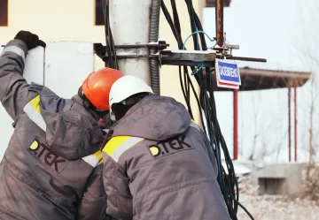 Графіки відключення світла у Дніпропетровській області на 3 лютого