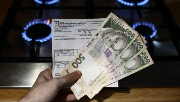 коммуналка, счета за ЖКХ,