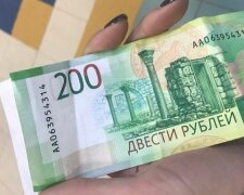 Россияне «бойкотируют» деньги с изображением Крыма