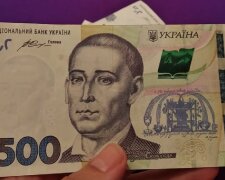 Доплата для пенсіонерів у Дніпропетровській області