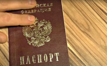 Генконсульство РФ в Одессе остановило запись посетителей: известна причина
