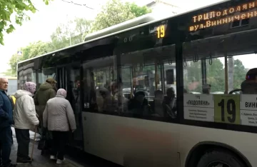 Подорожчання проїзду