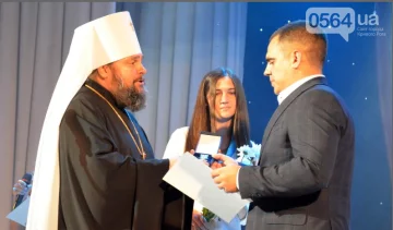 Московський патріархат нагородив медаллю святих мучеників голову “Криворіжгазу” (фото)