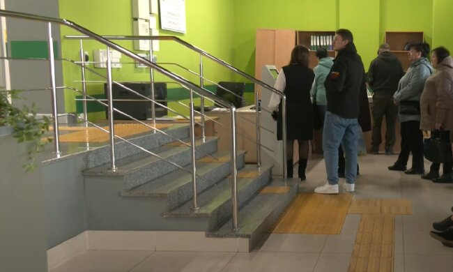 Доплати для пенсіонерів у Чернігівській області