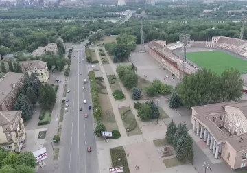 Прогноз погоди у Кривому Розі