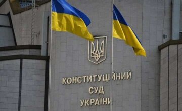 ОПЗЖ: В угоду западным покровителям Зеленский и его окружение посягнули на независимость судебной власти в Украине