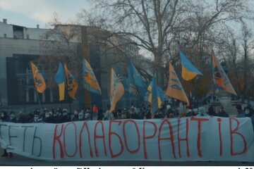 Представники Нацкорпусу зібрали акцію, аби поставити нардепу Іллі Киві питання щодо його діяльності