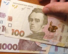 Грошова допомога для пенсіонерів у Запоріжжі