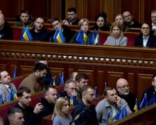 Украинцы требуют усилить наказание за хищение бюджета и коррупцию: "Это недопустимо"