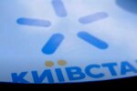 Абоненти не зможуть підключити: "Київстар" попередив про нові зміни