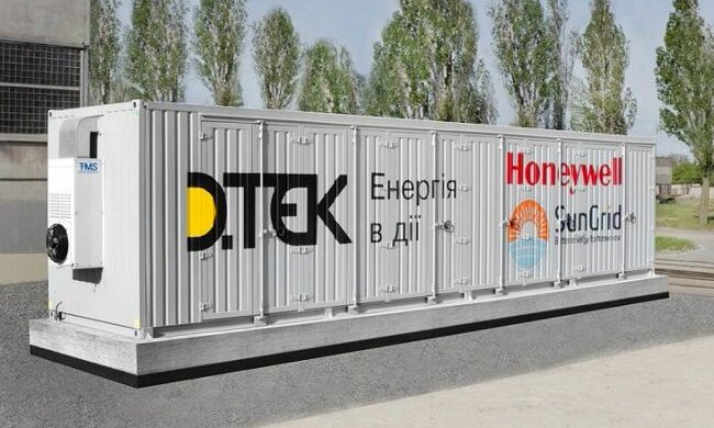 ДТЕК відкриває в Україні новий ринок систем накопичення енергії, - Ахметов