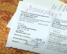 Підвищення тарифів на комунальні послуги у Одеській області