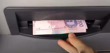 гроші, гривня, купюри