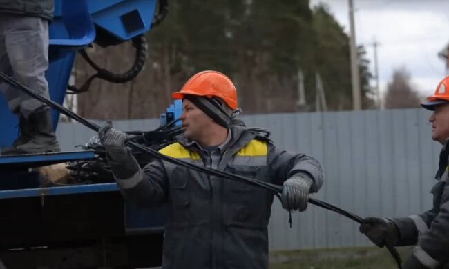Графики отключения света