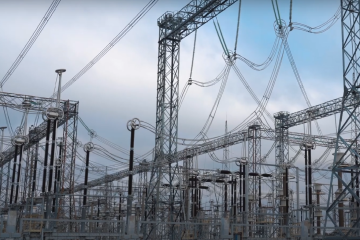 Графики отключения света в Киевской области в мае 2025 года