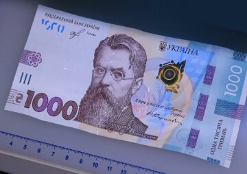 Денежная помощь для пенсионеров в Одесской области