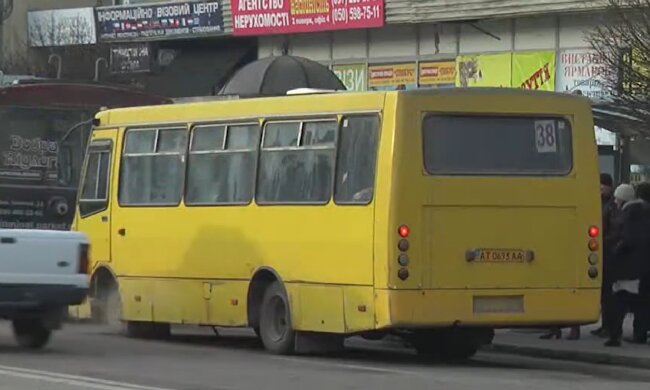 Подорожчання вартості проїзду в Івано-Франківській області