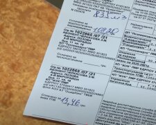 Підвищення тарифів на комунальні послуги у Сумській області