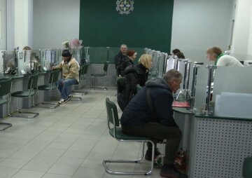 Денежная помощь для пенсионеров в Запорожской области