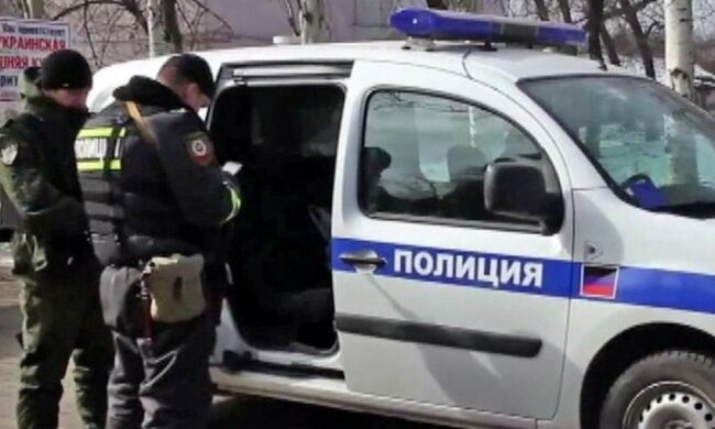 ДНР, милиция