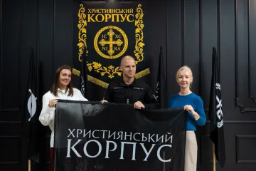 Христианский корпус и фонд «Надежда» приступают к реализации масштабной программы бесплатного протезирования украинцев