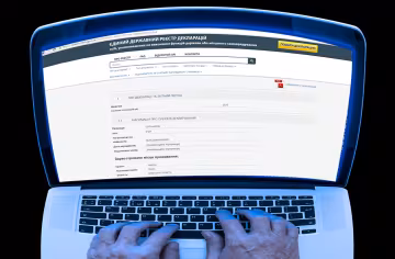 Е-декларації для антикорупціонерів: тиск чи боротьба з лобізмом?