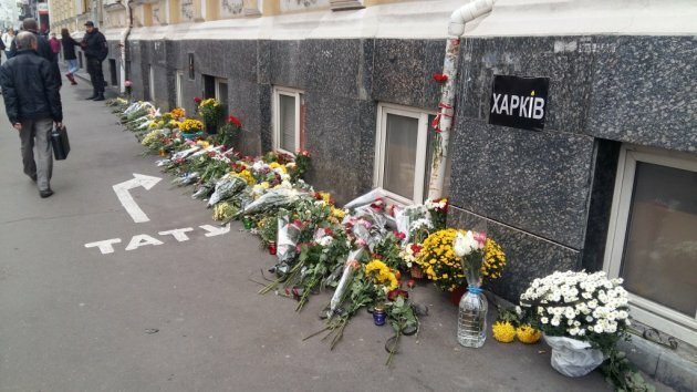 Харьков, Сумская,ДТП,