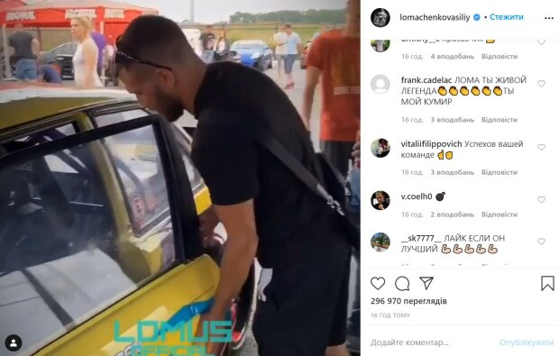 Усик и Ломаченко оторвались на полную катушку в Киеве, кадры дрифта: "Жаркий уик-энд"