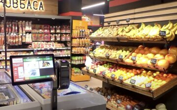 Подорожчання продуктів у Кривому Розі
