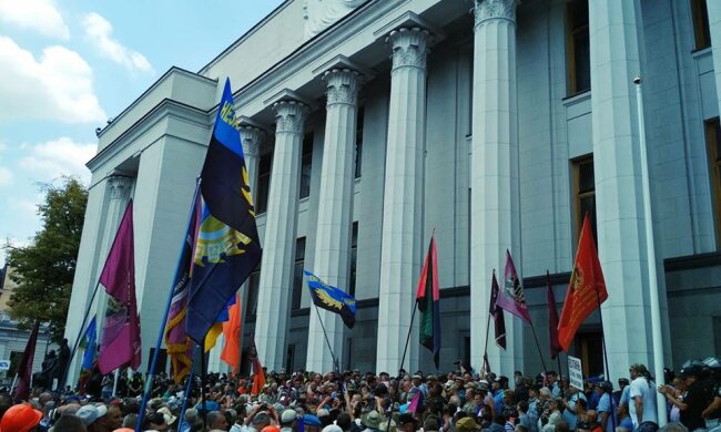 Про вчорашню акцію ветеранів під Верховною Радою