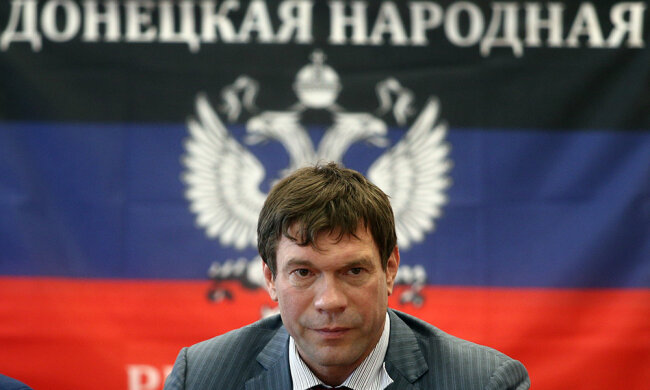 Источники сообщили о гибели Олега Царева: подробности