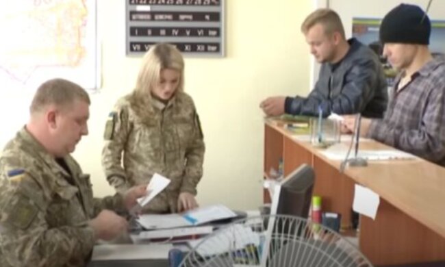Мобилизация в Украине: в ВСУ сообщили, как и кого будут призывать после Нового года