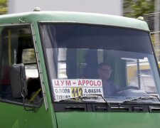 Новая система оплаты проезда в Днепропетровской области