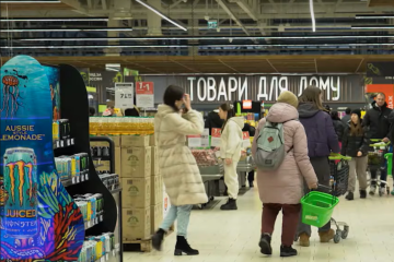Подорожание продуктов в Киеве