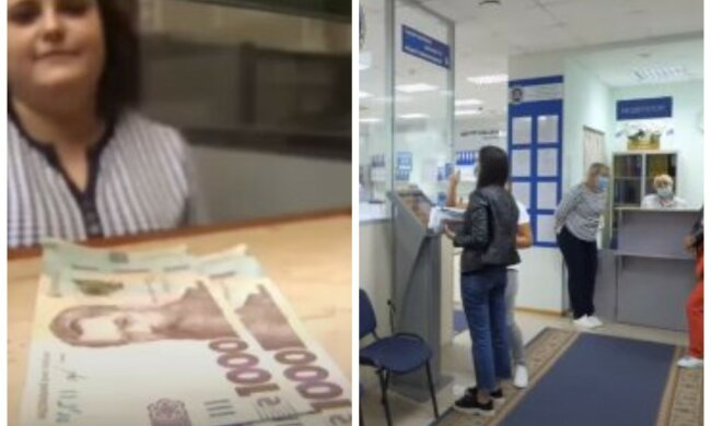 Украинцам придется уплатить налог за полученную финансовую помощь: налоговики предупредили о последствиях