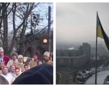 Харків вперше святкує День єднання українського народу: унікальні кадри
