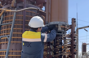 Графики отключения света в Днепропетровской области.