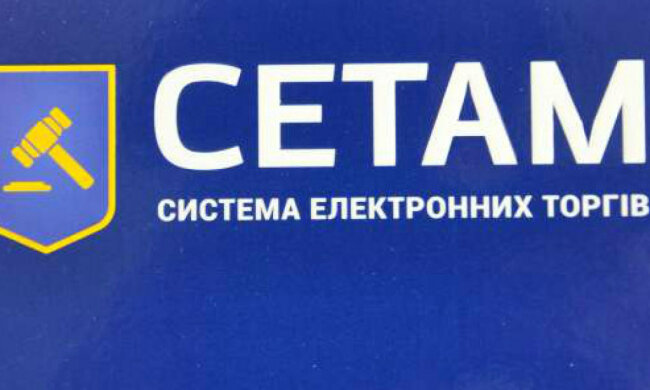 cetam